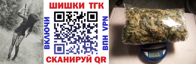 Сколько стоит Ельня Амфетамин Псилоцибиновые грибы Кокаин A PVP MEGA ССЫЛКА Гашиш