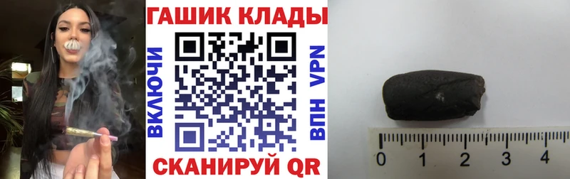 ГАШИШ VHQ Ельня