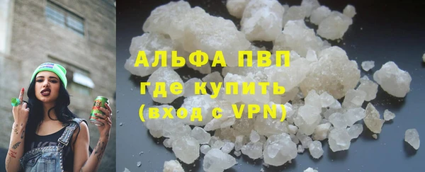 эйфоретик Гусев