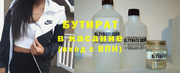 гашиш Гусь-Хрустальный
