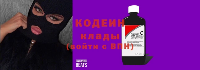 трава Дмитров
