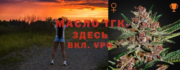 гашиш Гусь-Хрустальный