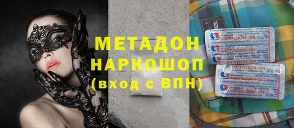 эйфоретик Гусев