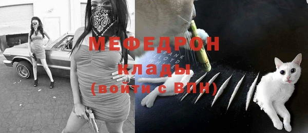 эйфоретик Гусев