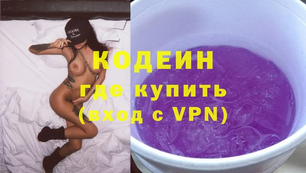 амф Горно-Алтайск