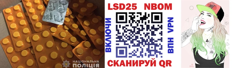 дарк нет формула  Ельня  Лсд 25 экстази ecstasy 